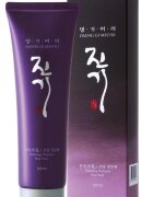 Doori Vitalizing Nutrition Hair Pack