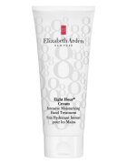 Elizabeth Arden 8 Hour Cream Intensive Moisturizing Hand Treatment