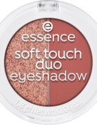 Essence Soft Touch Duo