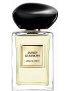 Giorgio Armani Prive ARMANI PRIVÉ Jasmin Kusamono