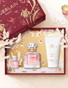 Guerlain КОМПЛЕКТ Mon - Eau De Parfum Gift Set