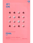 Holika Holika Pure Essence Mask Sheet - Pearl