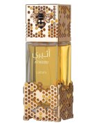 Lattafa Atheeri