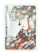 Mitomo Aloe + Cherry Blossom Japan Facial Essence Mask