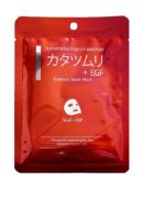 Mitomo Snail essence + EGF Facial Essence Mask