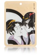 Mitomo UKIYO-E Facial Mask EGF Lithospermum