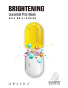 Orjena Whitening Essential Vita Mask