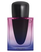 Shiseido GINZA NIGHT Eau de Parfum Intense