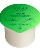 Shiseido Waso Shikulime Mega Hydrating Moisturizer REFILL