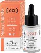 Skincyclopedia SКINCYCLOPEDIA Face Cream-Serum