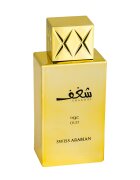 Swiss Arabian Shaghaf Oud