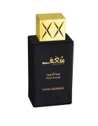 Swiss Arabian Shaghaf Oud Aswad