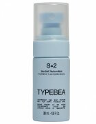 Typebea S2 Sea Salt Texture Mist Travel Size