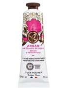 Yves Rocher Bain Nature Крем За Ръце Арган И Роза