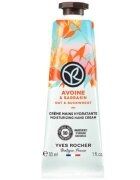 Yves Rocher Bain Nature Крем За Ръце Овесено Мляко И Елда