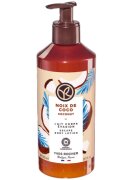 Yves Rocher Bain Nature Мляко За Тяло Кокос