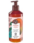 Yves Rocher Bain Nature Мляко За Тяло Манго И Кориандър