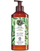 Yves Rocher Bain Nature Мляко За Тяло Маслина И Петигрен