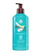 Yves Rocher Monoi Body Lotion