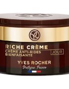 Yves Rocher Riche Creme Дневен Крем