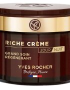 Yves Rocher Riche Creme Grand Soin 75Мл