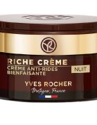 Yves Rocher Riche Creme Нощен Крем