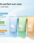 Abib Glutathiosome CC Sunscreen Toning Tube защитна тонирана течност за лице с озаряващ ефект SPF 50+ 50 мл.
