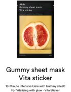 Abib Gummy Sheet Mask Vita Sticker озаряваща платнена маска с успокояващ ефект 27 мл.