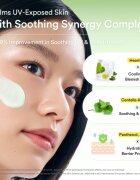 Abib Heartleaf Mild Sunscreen Relief Tube слънцезащитен крем за лице с успокояващ ефект SPF 50+ 50 мл.