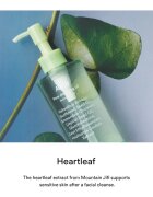 Abib Heartleaf Pore Cleansing Oil-wash нежно почистващо олио с успокояващ ефект 200 мл.