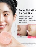Abib PDRN Collagen Overnight Mask Firming Jelly стягаща нощна маска за лице с хидратиращ ефект 80 мл.