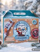 Accentra Men's Collection Advent Calendar коледен календар за мъже