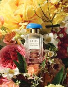 Aerin Mediterranean Essentials подаръчен комплект за жени