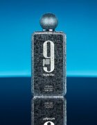 Afnan 9 PM Night Out парфюмен екстракт унисекс 100 мл.