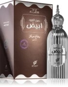 Afnan Dehn Al Oudh Abiyad парфюмна вода унисекс 100 мл.
