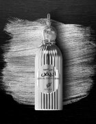 Afnan Dehn Al Oudh Abiyad парфюмна вода унисекс 100 мл.