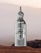Afnan Dehn Al Oudh Abiyad парфюмна вода унисекс 100 мл.