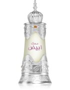 Afnan Musk Abiyad парфюмирано масло унисекс 20 мл.