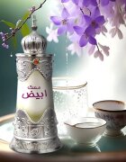 Afnan Musk Abiyad парфюмирано масло унисекс 20 мл.