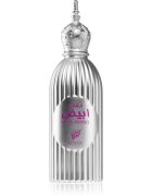 Afnan Musk Abiyad парфюмна вода унисекс 100 мл.