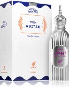 Afnan Musk Abiyad парфюмна вода унисекс 100 мл.