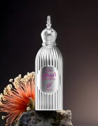 Afnan Musk Abiyad парфюмна вода унисекс 100 мл.
