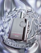 Afnan Supremacy Not Only Intense парфюмен екстракт за мъже 100 мл.