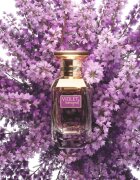Afnan Violet Bouquet парфюмна вода за жени 80 мл.