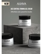 Ahava Age Control стягащ крем против бръчки 50 мл.