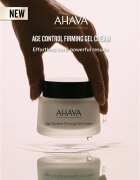 Ahava Age Control стягащ крем против бръчки 50 мл.
