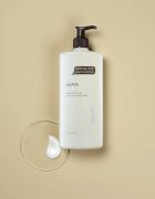 Ahava Body Essential Hydration минерален лосион за тяло 750 мл.