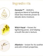 Ahava Dead Sea Water минерален крем за ръце 150 мл.