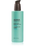 Ahava Dead Sea Water Sea Kissed минерален лосион за тяло с изглаждащ ефект 250 мл.