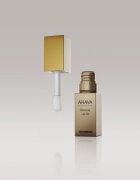Ahava Youth Boosters Glossing Lip Oil масло от нар 6 мл.